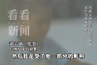 江南娱乐平台下载截图3