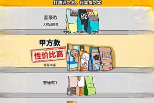 手感火热！狄龙15中8&三分7中6拿下23分5板 末节三分4中4砍12分