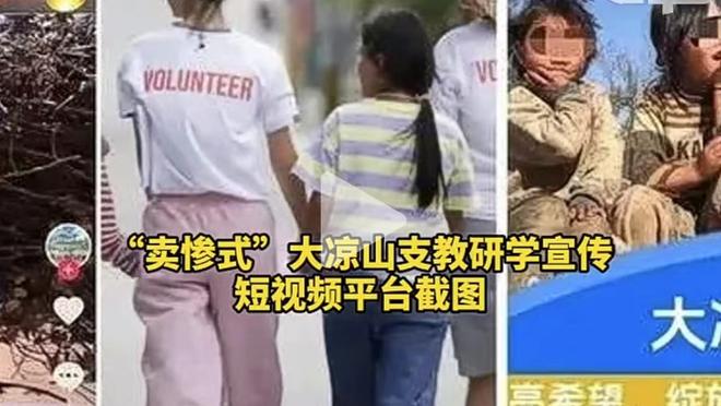 能否拿下？曼联近10次对阵西汉姆取胜7场，具体战绩7胜1平2负