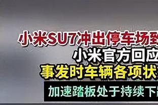 红军名宿：努涅斯又10场不进球了，感觉他和克洛普的战术不搭