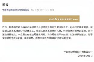 半岛官网什么意思截图3