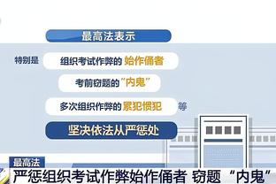 免签半个亿？图拉姆加盟国米后身价两连涨，现暴涨1500万来到5500万欧