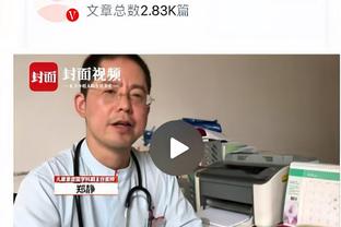 188bet苹果手机免费下载截图1