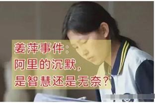 懂球！美女主播秋童晒今日焦点3战专家赛前预测：仅连睿全中？