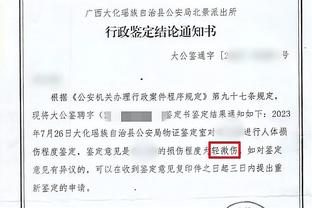 半岛官网什么意思截图2