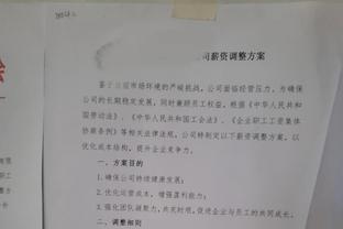 斯基拉：利雅得青年为波利塔诺报价1200万欧，球员仍优先考虑续约