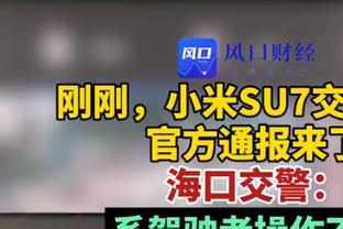 ?原帅赛季至今场均21.2分创生涯新高 仅次于胡金秋暂列本土第2