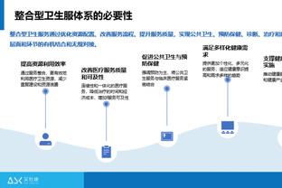 韩国队新款主场球衣谍照：抽象风图案，灵感来自太极